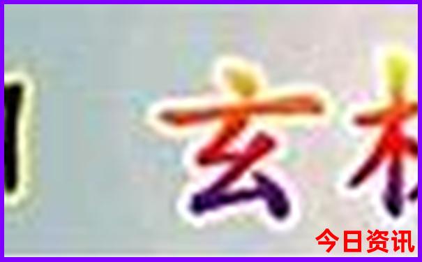 夏天适合去哪儿旅游凉快
