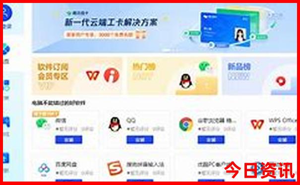 酒泉市有什么旅游景点