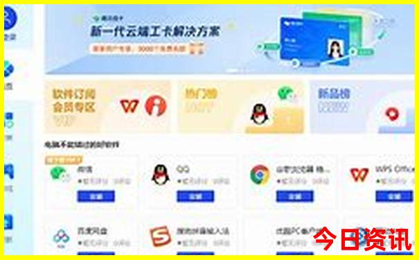 赛马物语最强血统马图