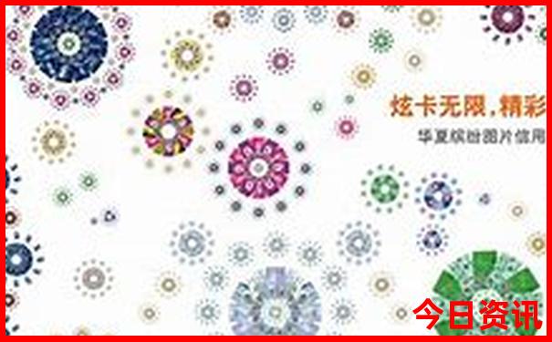 八月份东北旅游最佳地方
