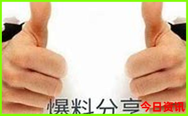南昌去北京旅游团报价